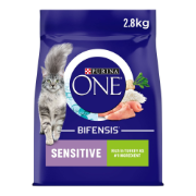Purina One Cat Sensitive Turkey/Rice 2.8kg (004) 12506256